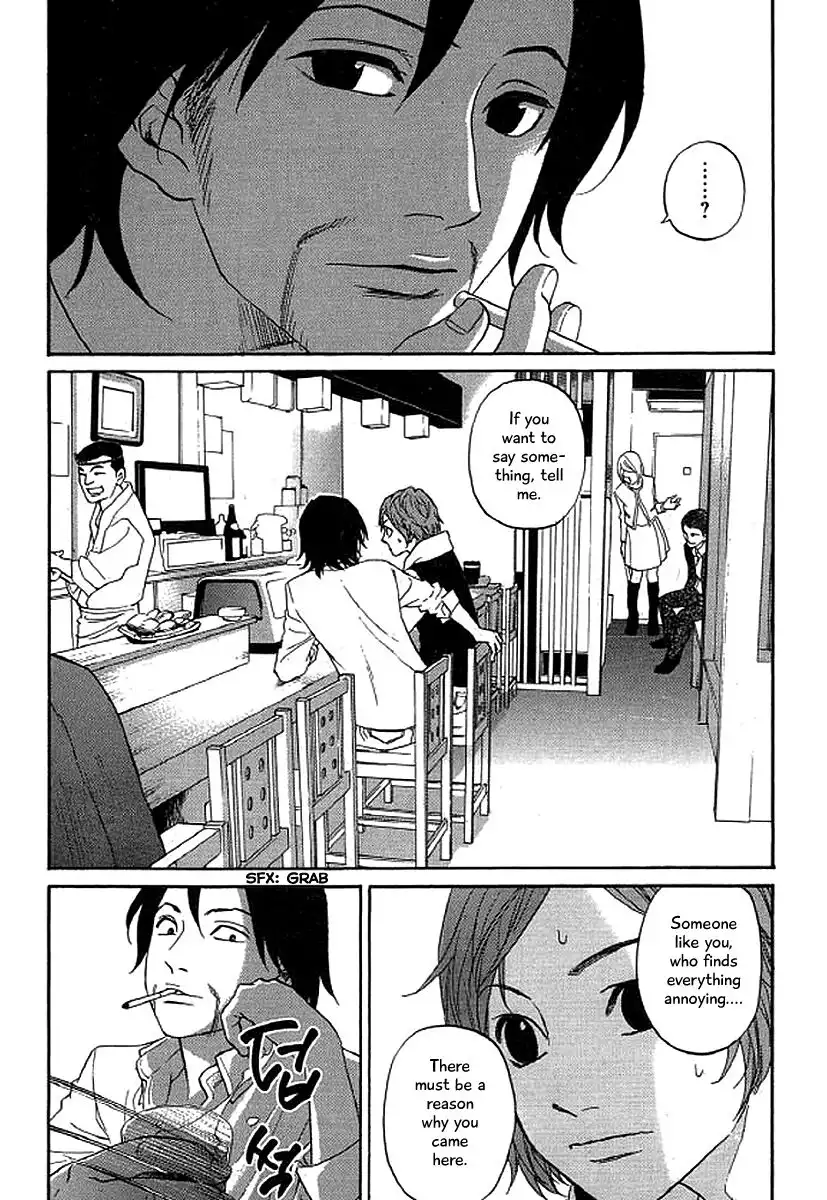 Shima Shima (YAMAZAKI Sayaka) Chapter 39 13